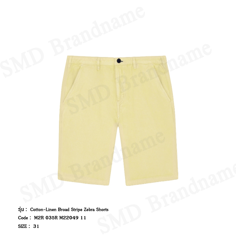 PS Paul Smith กางเกงขาสั้นผู้ชาย รุ่น Cotton-Linen Broad Stripe Zebra Shorts Code: M2R 035R M22049 1