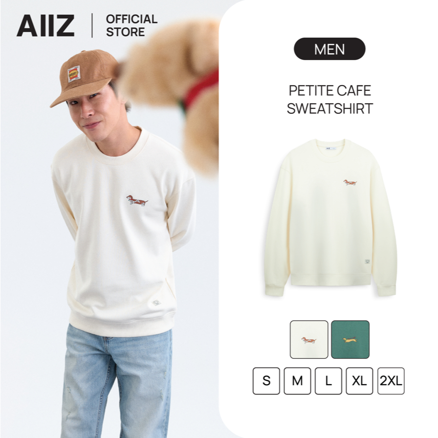 AIIZ سويتشيرت رجالي فرنش تيري Petite Cafe — صورة 7