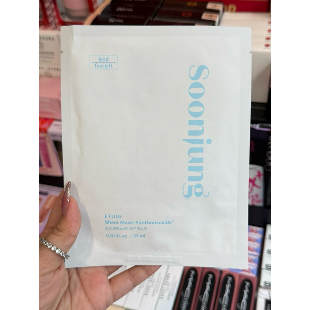 ETUDE Soonjung Sheet Mask-Panthensoside™1pcs