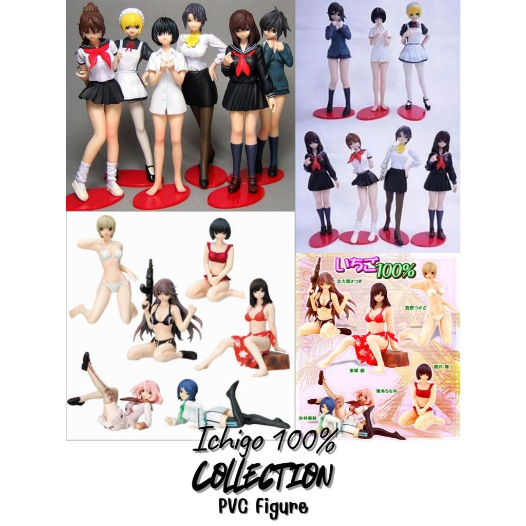 Ichigo 100% - Strawberry 100% - Figure - Collection - Yujin - SR -