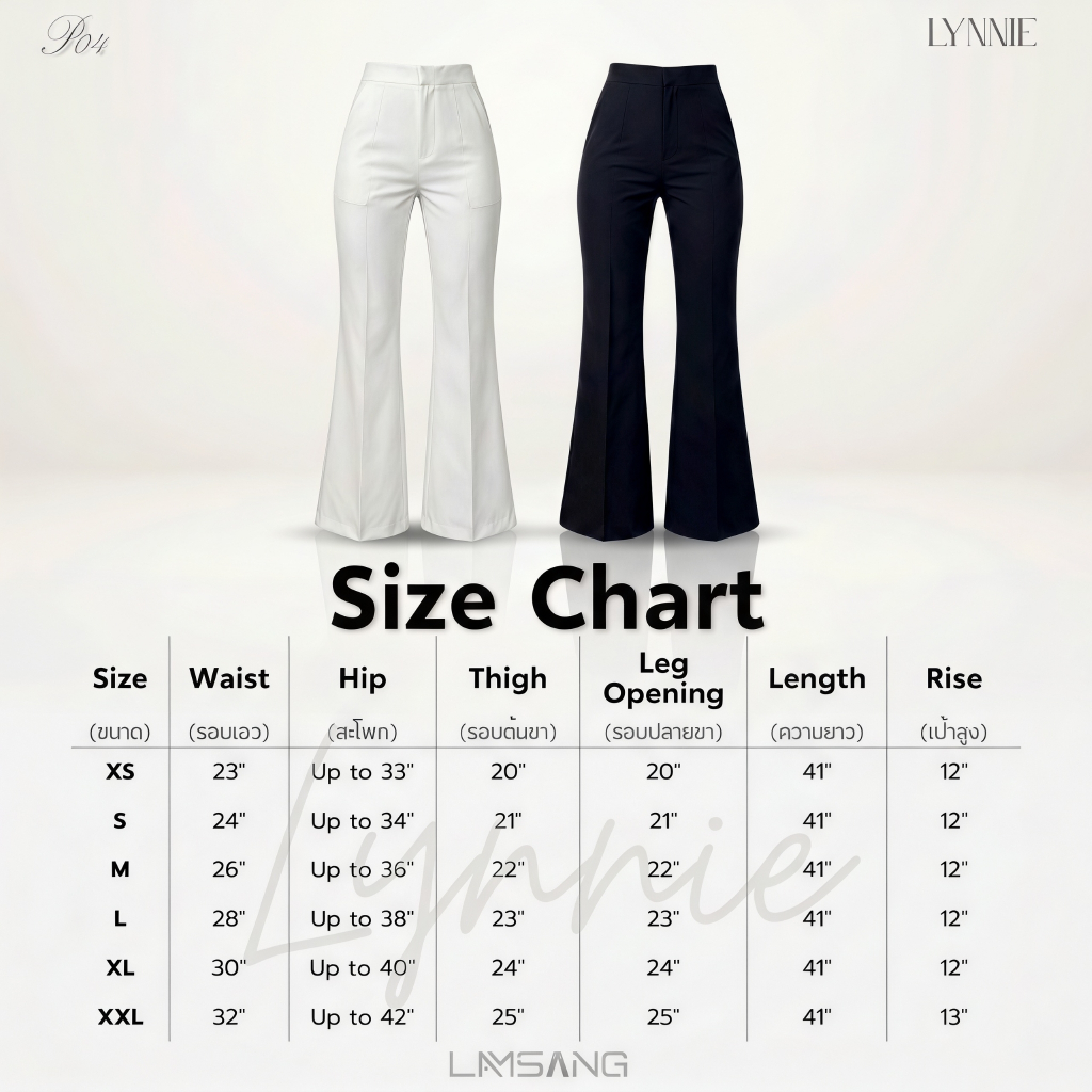 LAMSANG P04 Lynnie Pants กางเกงขาม้าเอวสูง ตะขอหน้า รูปที่ 7