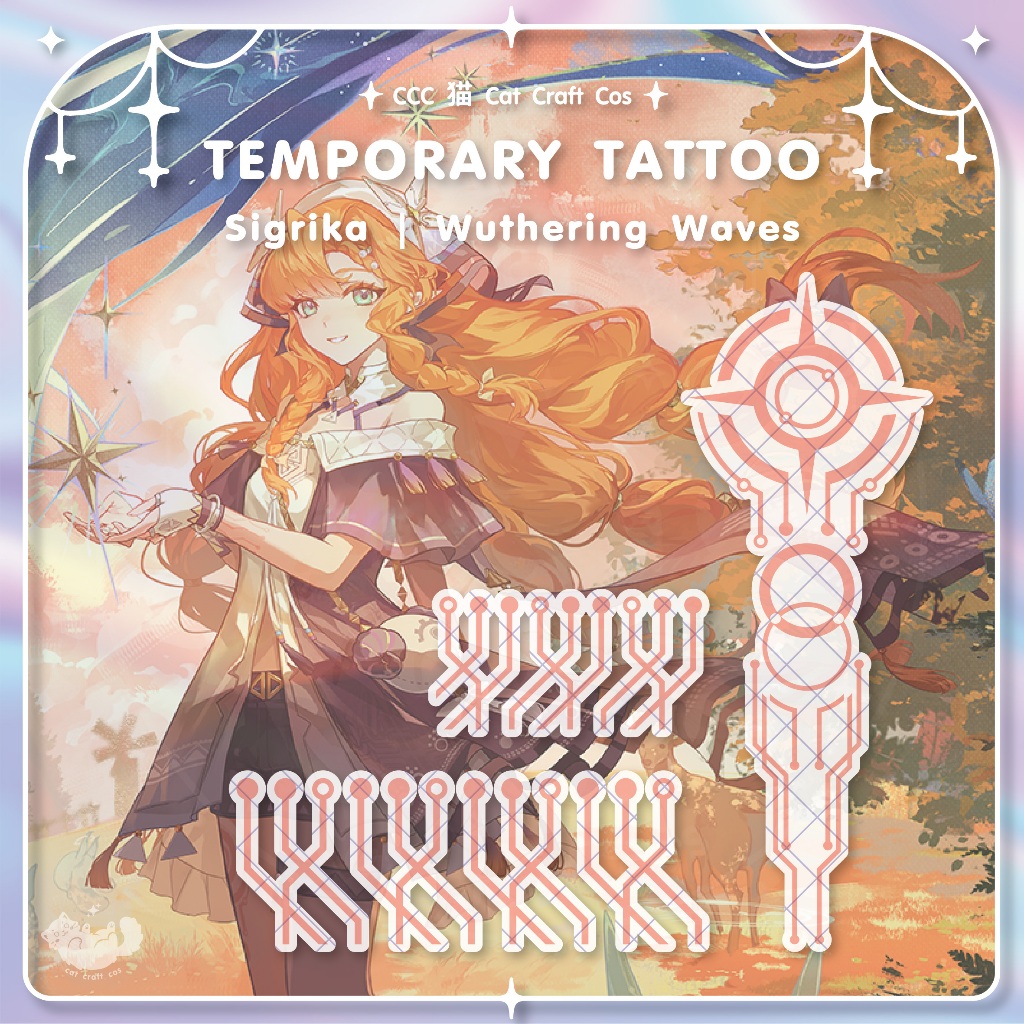 Sigrika ซิกริก้า Wuthering Waves Tattoo แทททูชั่วคราวลอกลายน้ำ คอสเพลย์ | CCC猫
