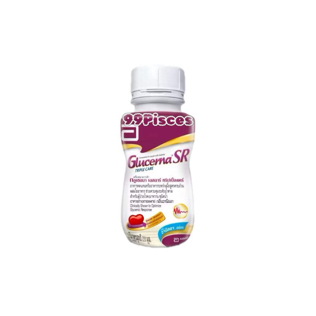 Glucerna SR กลูเซอนา เอสอาร์ ชนิดน้ำ กลิ่นวานิลลา ((แบบขวด)) 220 มล. อาหารทดแทนสูตรครบถ้วน [ exp 12/2026 ]