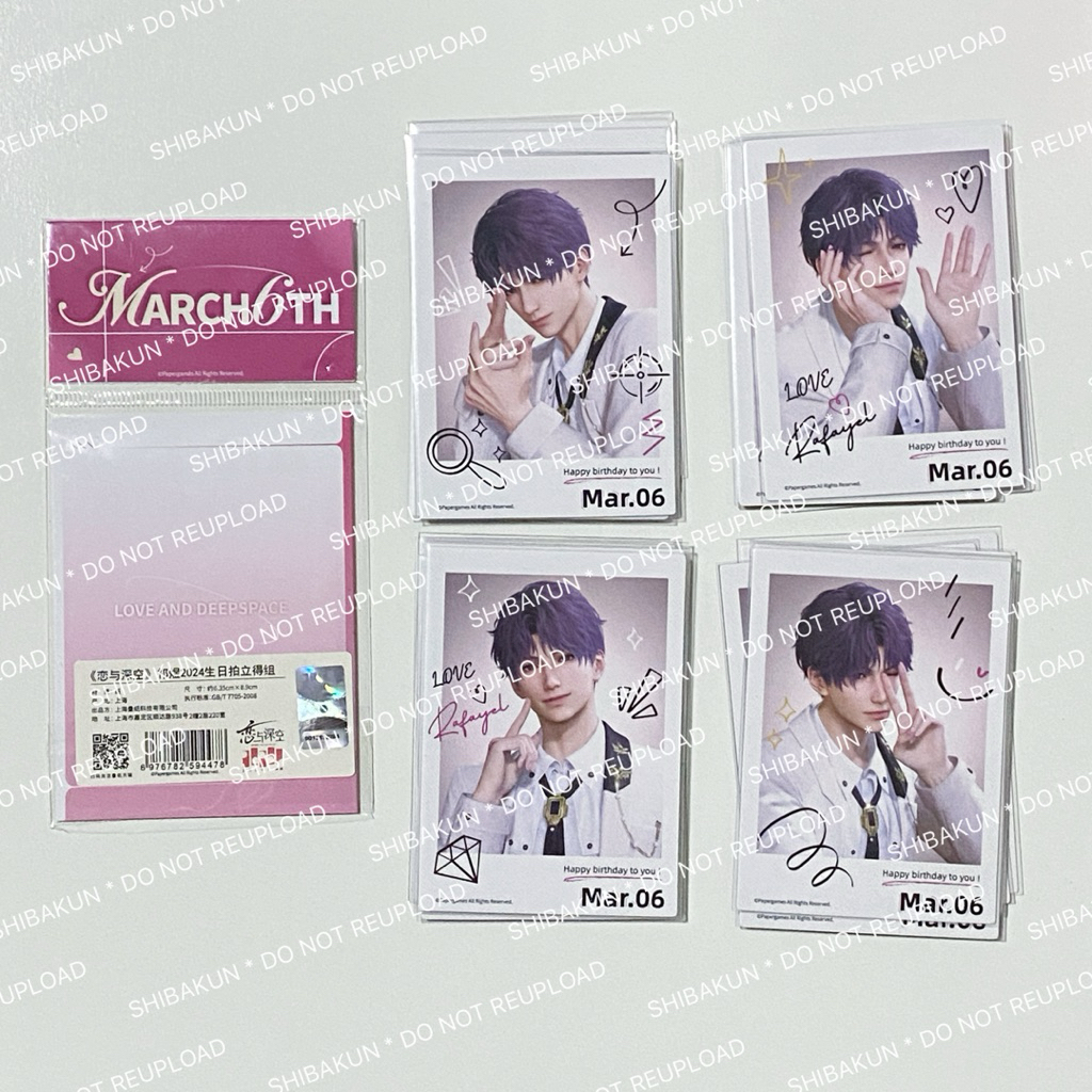 พร้อมส่ง Love and deepspace อฟช การ์ด โพราลอยด์ วันเกิด rafayel