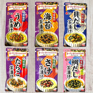 ochazuke. โอชาซึเกะ ข้าวต้มสไตล์ญี่ปุ่น อร่อยหลายรสชาติ