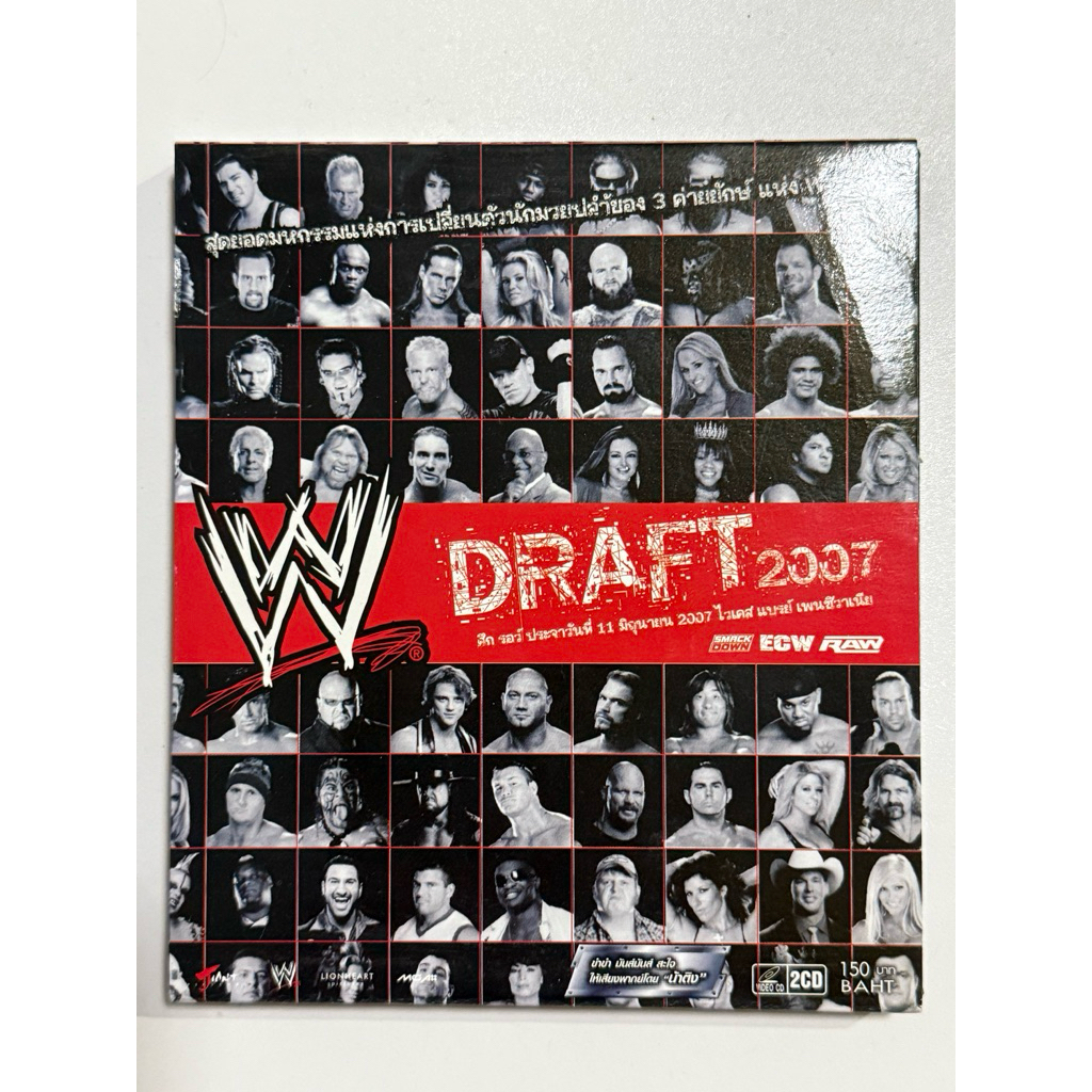 VCDมวยปล้ำWWEDRAFTปี2007