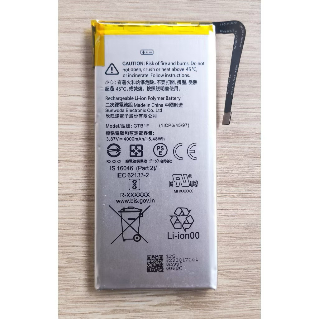 แบตเตอรี่ ใช้สำหรับ Google Pixel 5 Battery Model GTB1F