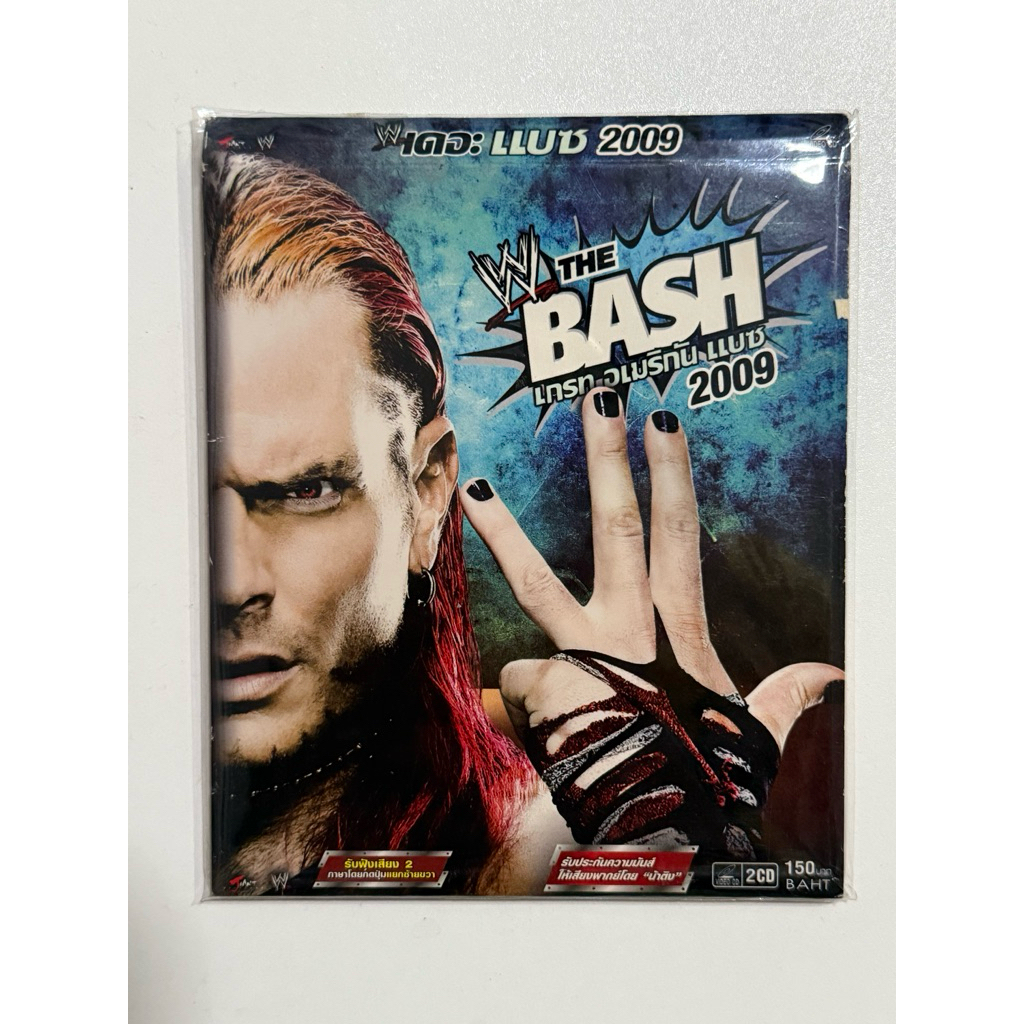 VCDมวยปล้ำWWE THE BASH2009