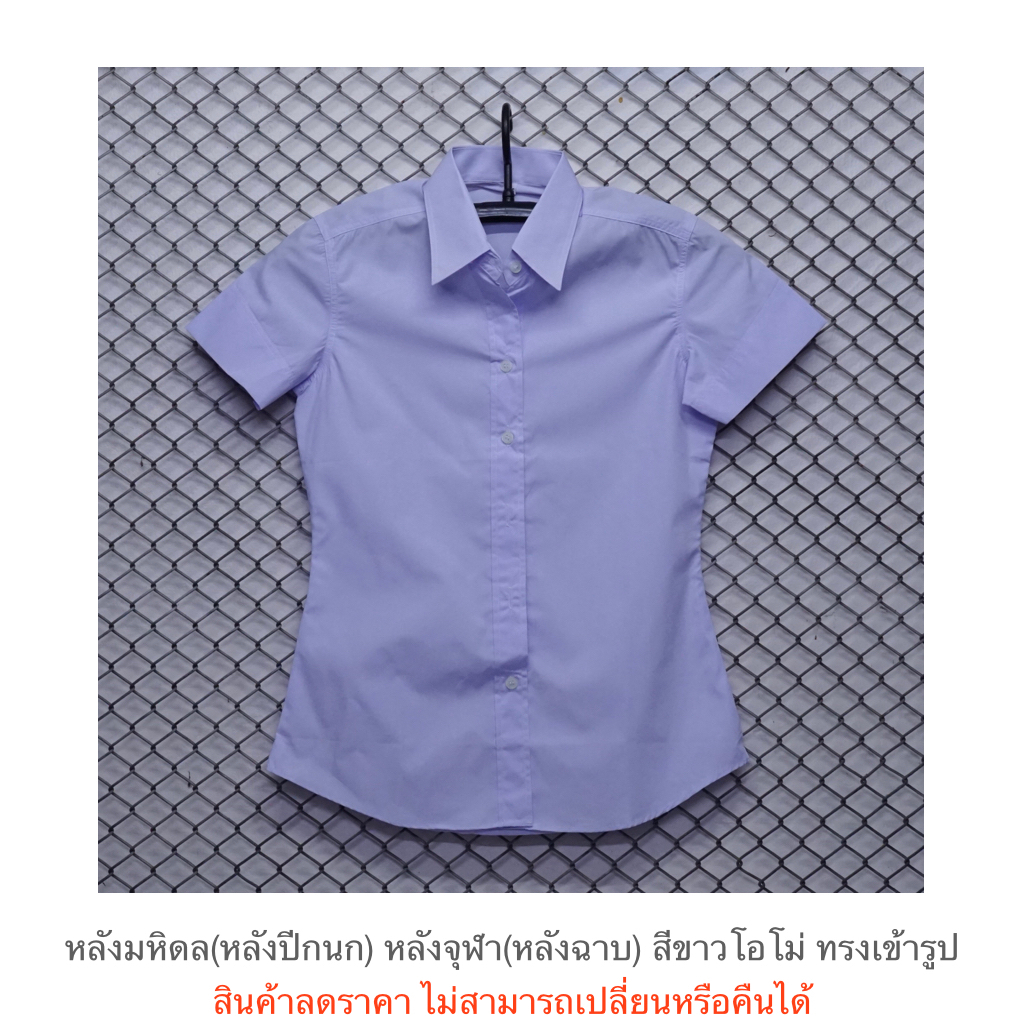 ลดราคา เสื้อนักศึกษา หญิง เสื้อเชิ้ต แขนสั้น ทรงเข้ารูป