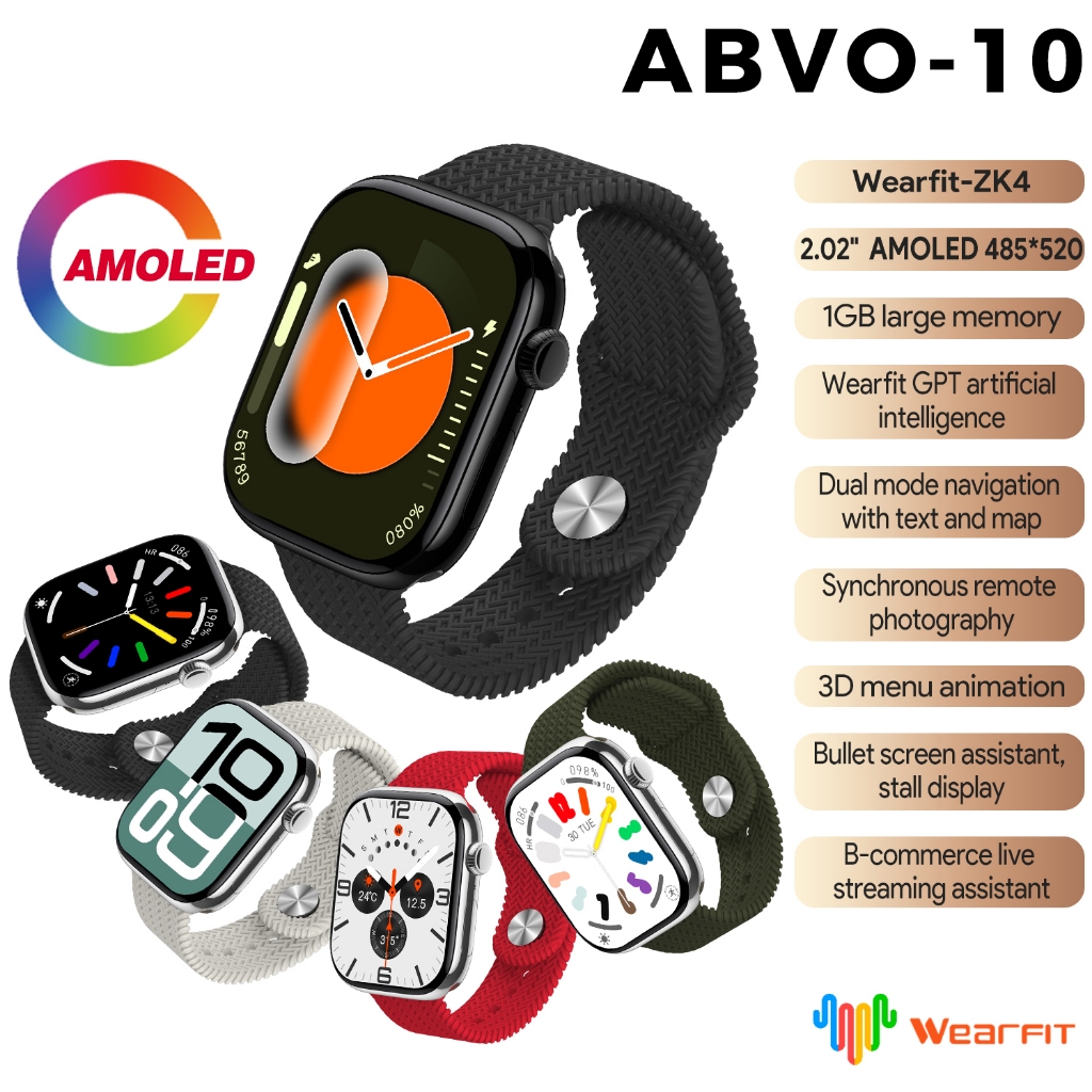 Smart Watch / นาฬิกาอัจฉริยะ / AMOLED / 2.02 นิ้ว " จอใหญ่ คมชัด สามารถกดถ่ายรูปผ่านนาฬิกาได้ เชื่อม