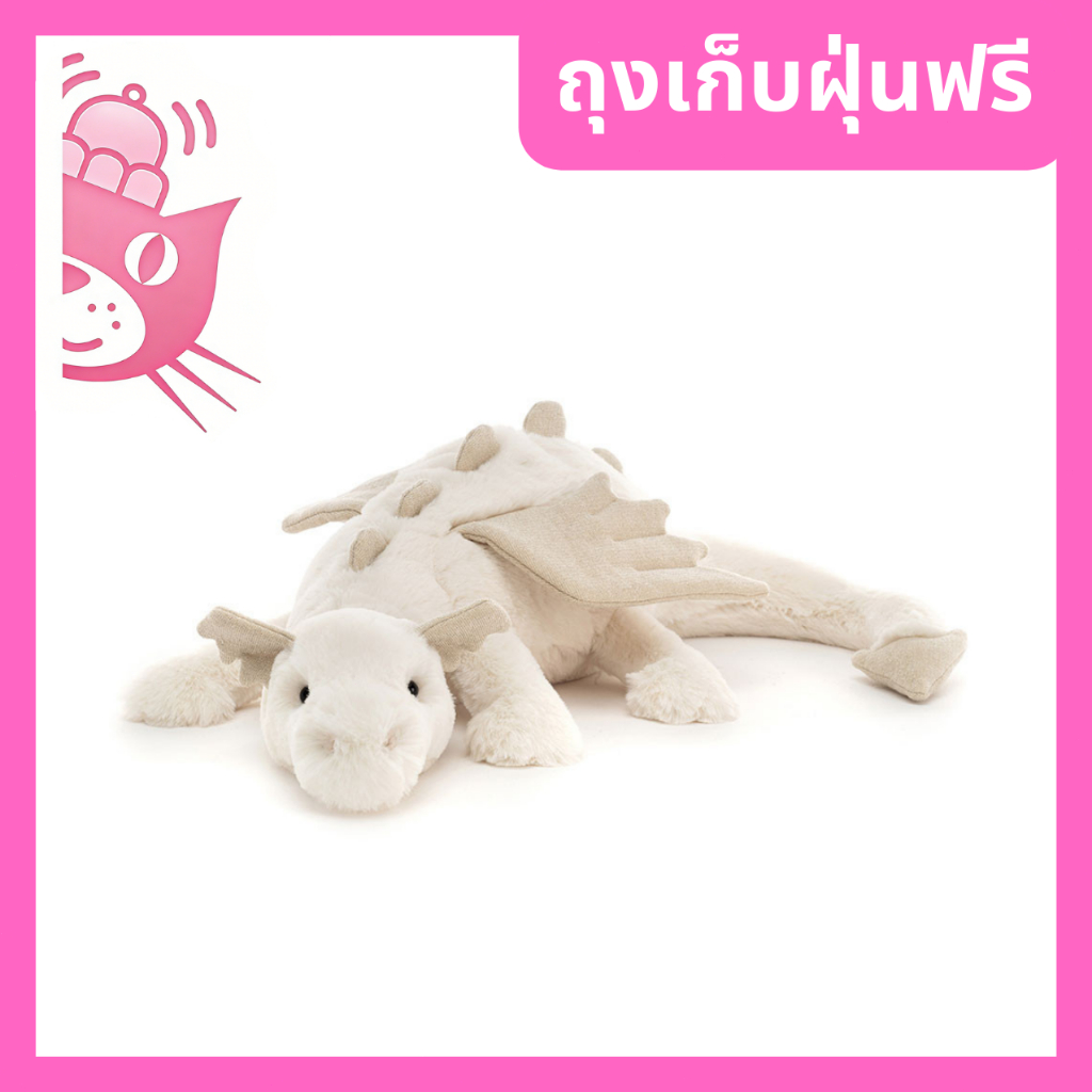 JELLYCAT Snow Dragon jellycat ตุ๊กตา ของแท้ 100% 💯 [การจัดส่งจากประเทศไทย]