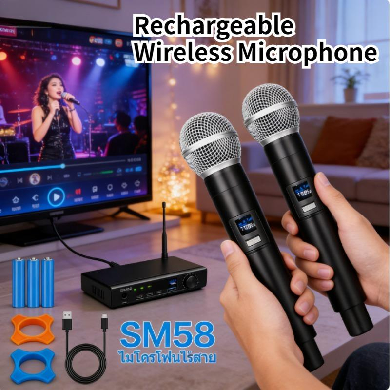 พร้อมส่งSM58ไมค์ลอย คู่ ไมโครโฟนไร้สาย ไมค์คู่แบบมือถือ ชุดรับ-ส่งWireless microphoneไมค์โครโฟน ไมค์