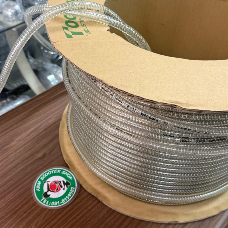 ท่อน้ำมันสปริง 1 เมตร / สายน้ำมัน made in Japan สำหรับเวสป้าทุกรุ่น