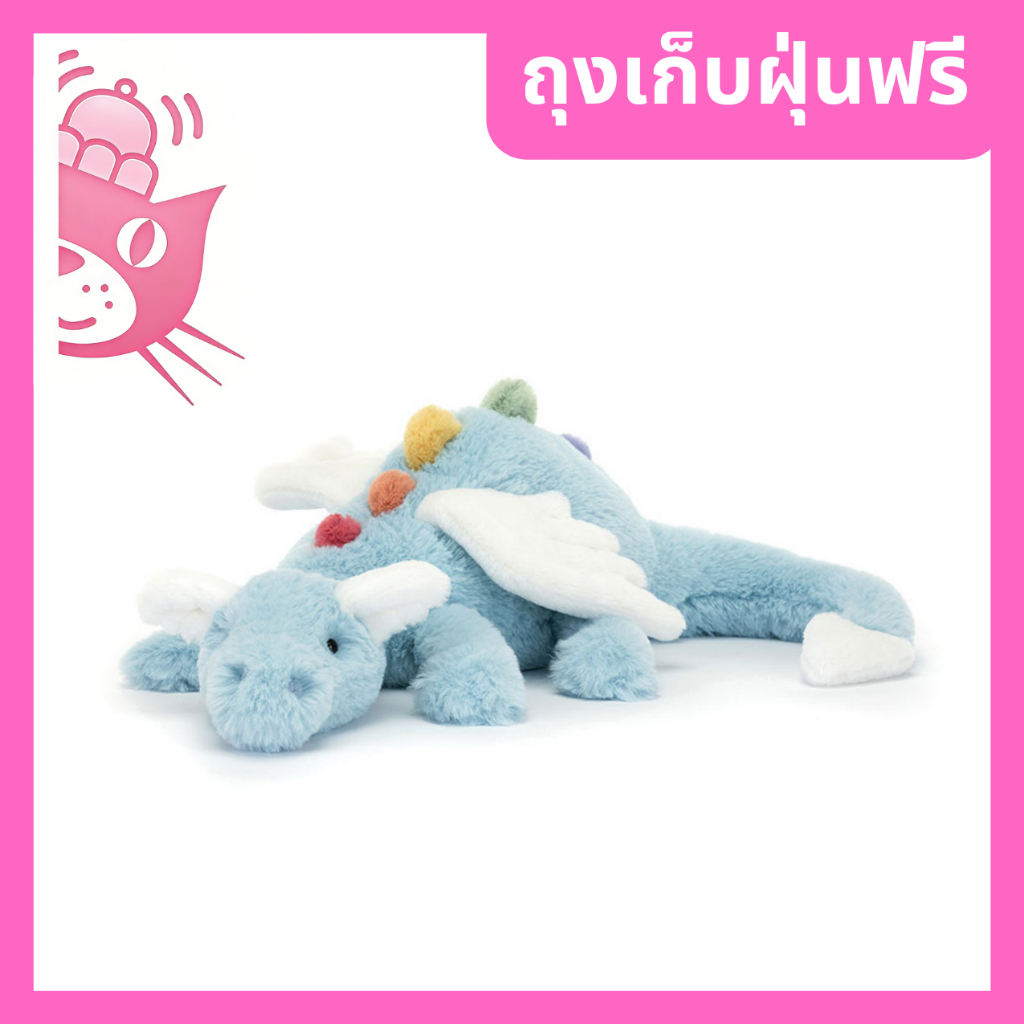 JELLYCAT Sky Dragon jellycat ตุ๊กตา ของแท้ 100% 💯 [การจัดส่งจากประเทศไทย]
