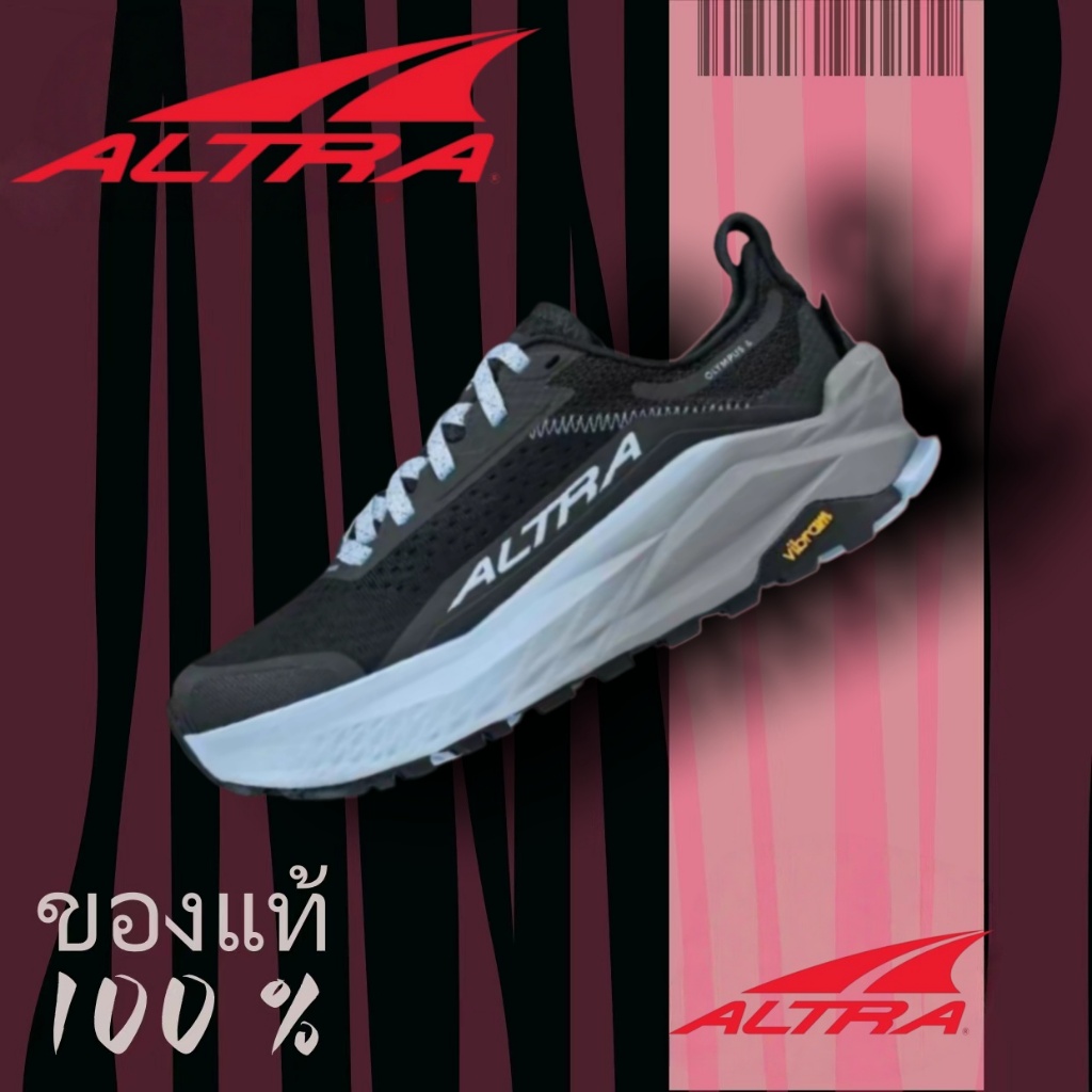 Altra Olympus 6 - Gray and Black ของแท้ 100%