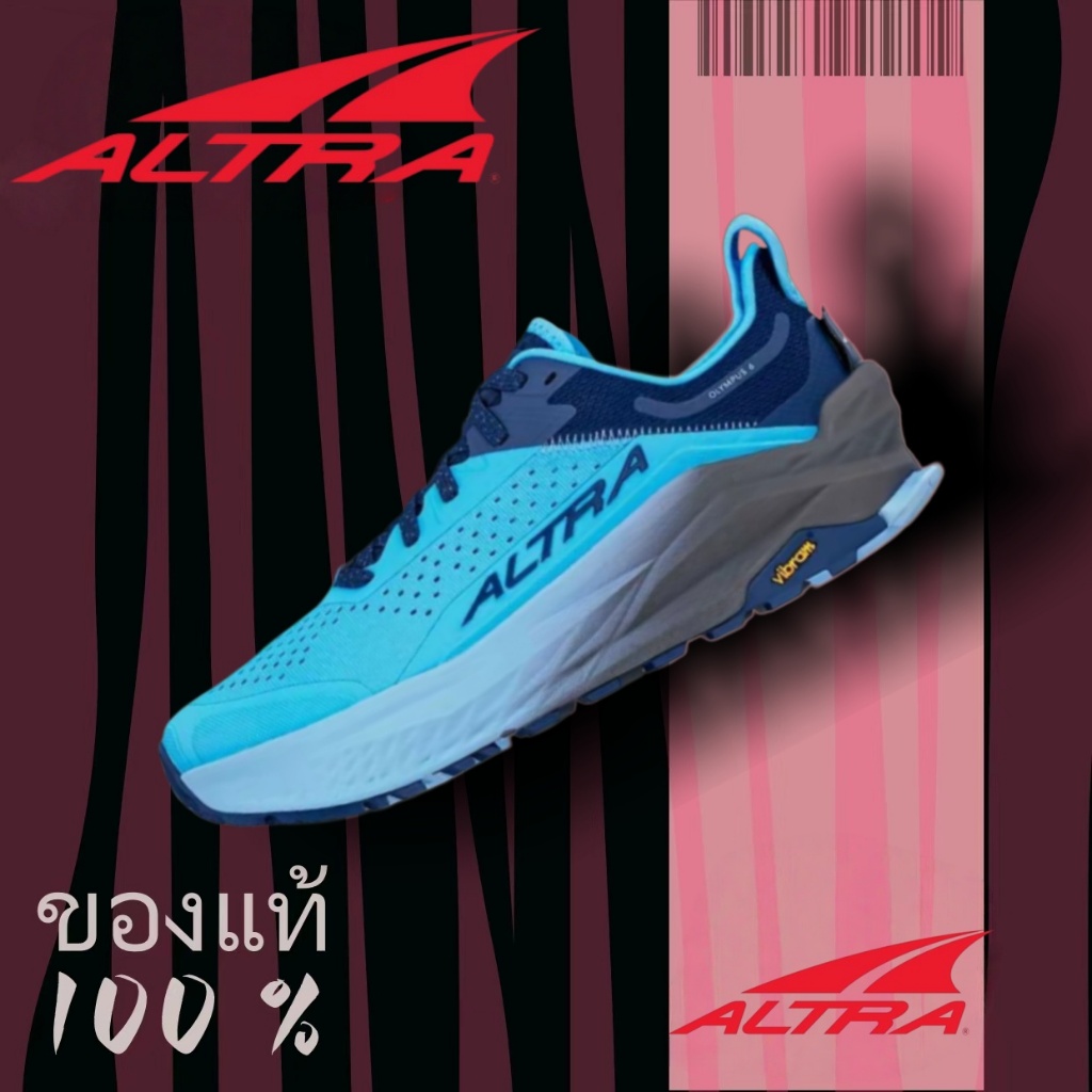 Altra OLYMPUS 6 Blue ของแท้ 100%