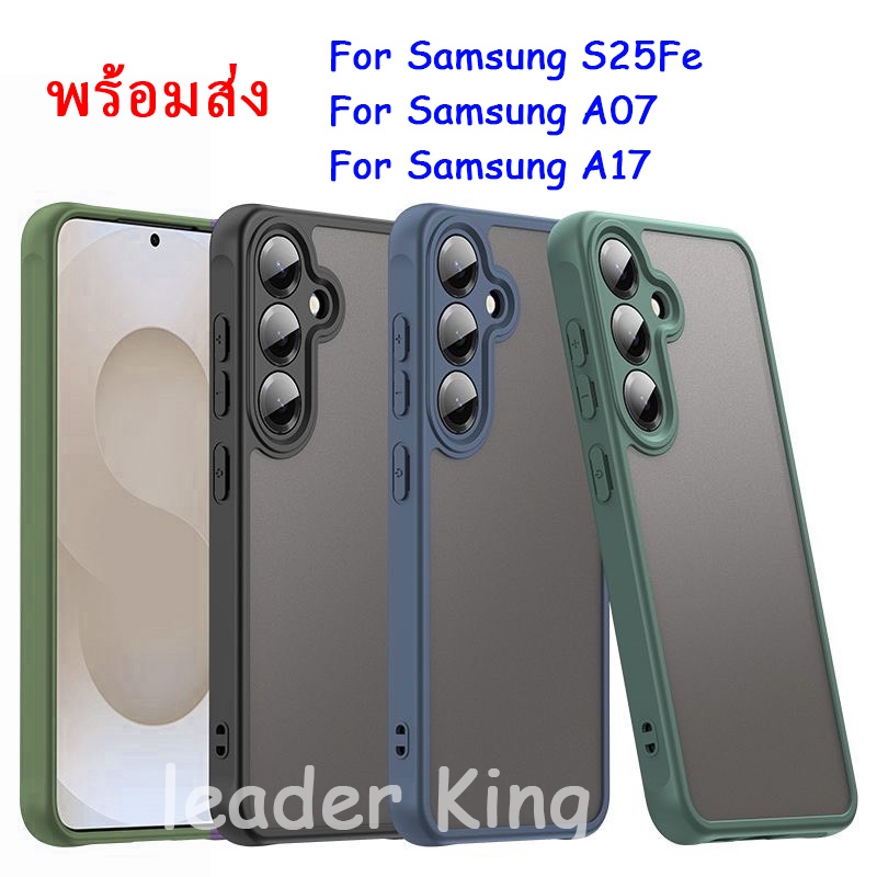 เคสผิวด้าน ตรงรุ่น For SAMSUNG A37 A57 A07 A17 S25Fe A06 A16 A26 A36 A56 A55 A25 A35 A15 A05 A05S A54/A24/A14/A34 025