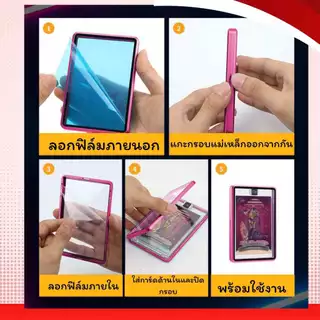 SOLAR_Card Case Cards Protectorเคสแม่เหล็กอลูมิเนียมสําหรับกรอบแม่เหล็กUVProtection Slab Protection