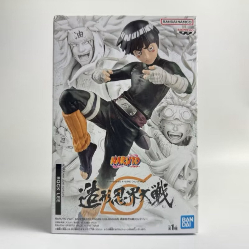 ของแท้ JP Figure Colosseum Naruto Shippuden Figure Colosseum Banpresto Naruto นารูโตะ