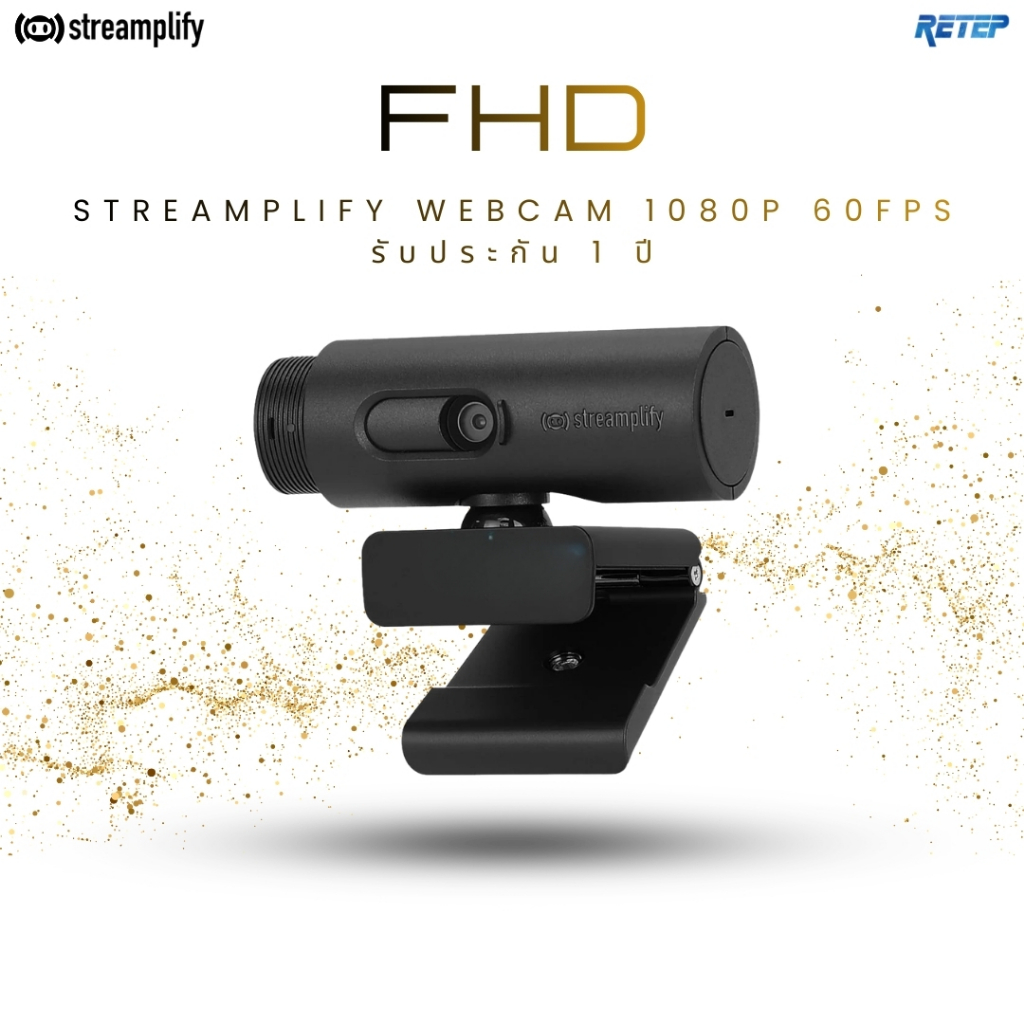 [ส่งด่วน] Streamplify Webcam Stream กล้องเวปแคม มุมมองกว้าง 90 องศา รุ่น FHD 60FPS รับประกัน 1ปี