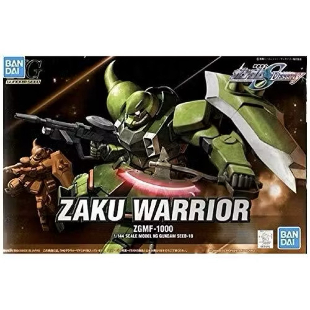 HG ZAKU WARRIOR (Seed Destiny)