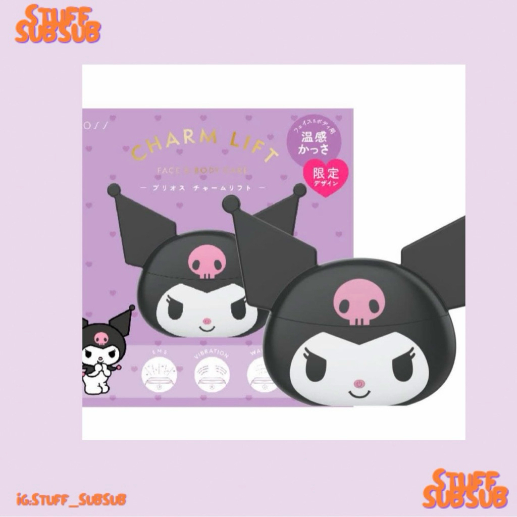 พร้อมส่ง/ของแท้ BrioSS x Kuromi Charm Lift
