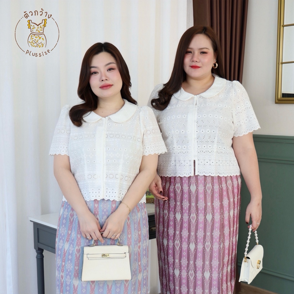 ตัวกว้างพลัสไซส์ เสื้อลูกไม้สีขาว คอบัว ทรงตัวสั้น เหมาะสำหรับใส่กับผ้าถุง ลูกไม้สาวอวบ ลูกไม้พลัสไซส์ S550-0089