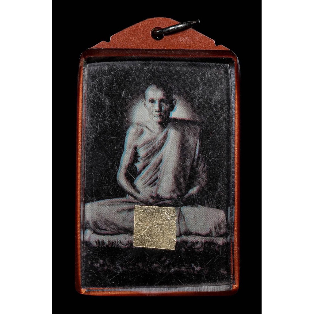 รูปถ่ายหลวงพ่อกวยปี58 พร้อมบัตรสายตรง