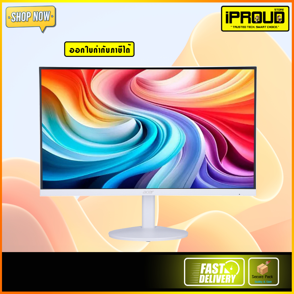 จอคอม Acer SA243Y (23.8") พาเนล IPS ภาพสวย Full HD ลื่นไหล 144Hz มีลำโพงในตัว ประกัน 3 ปี