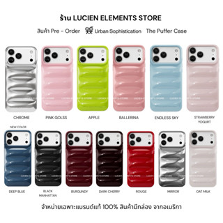 [PRE-ORDER] URBAN SOPHISTICATION : 17 PRO / Air / 17 PRO MAX…