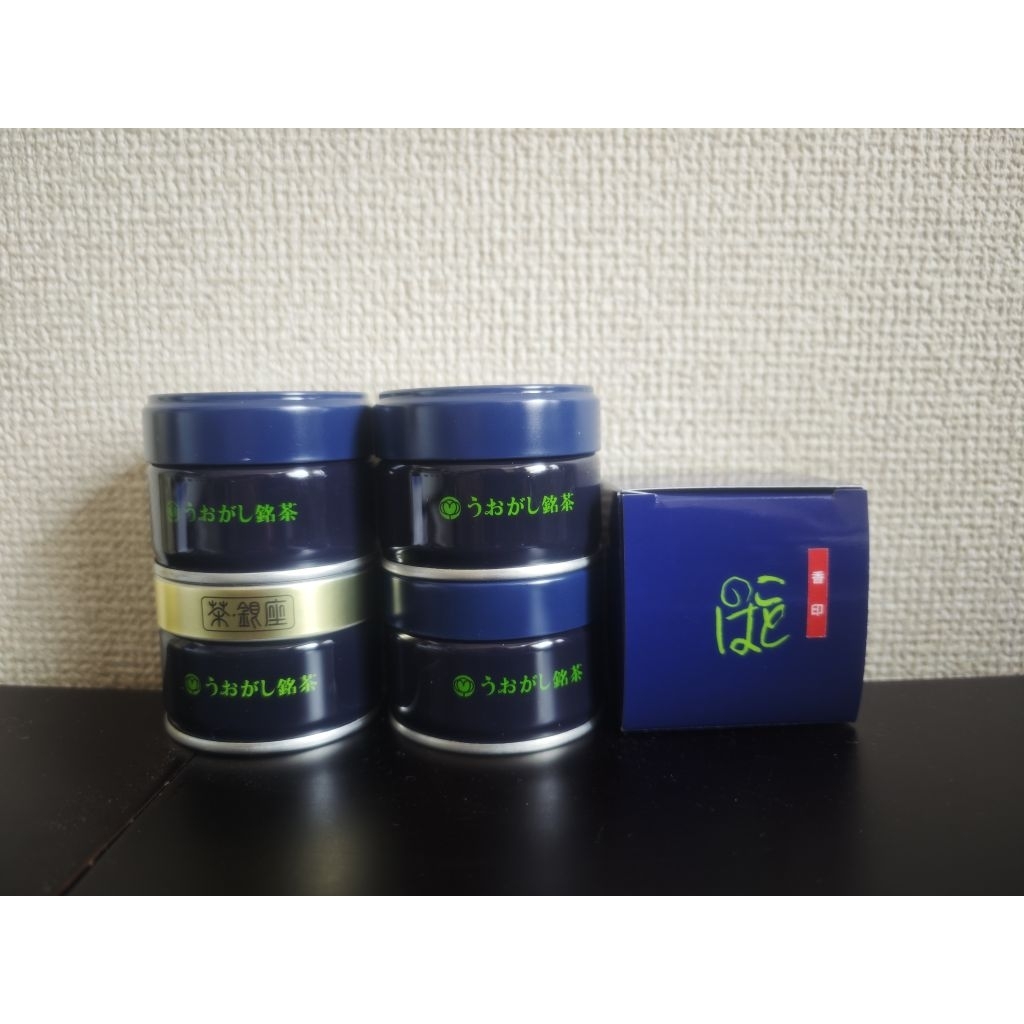 พร้อมส่ง Uogashi Meicha Matcha จากญี่ปุ่น