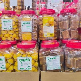 โดนัท โรยน้ำตาล น้องดอกแก้ว นพนารา 1กระปุกมี24ชิ้น หวาน หอม อร่อย