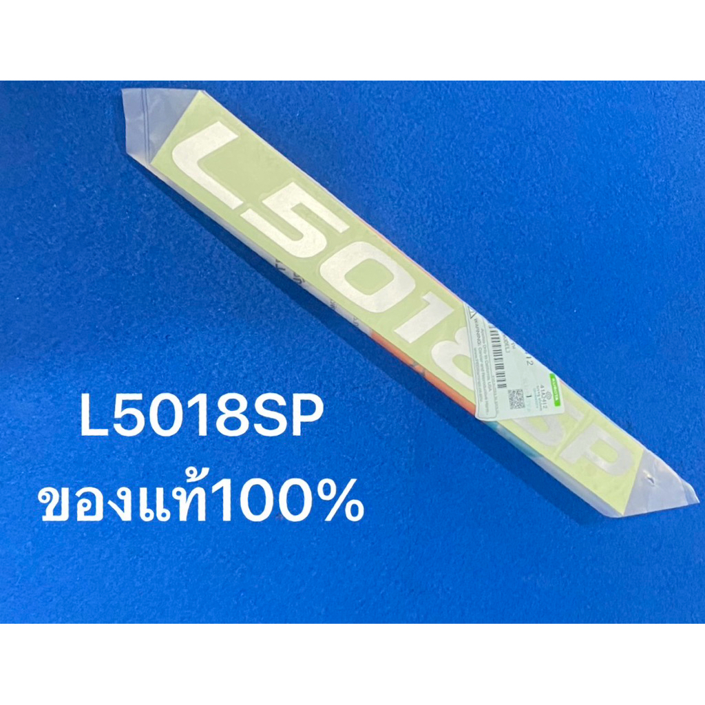 แท้ สติ๊กเกอร์ L5018SP  1ชิ้น เครื่องหมาย สติ้กเกอร์ รถแทรกเตอร์ คูโบต้า TC892-49412  kubota สติ้กเกอร์