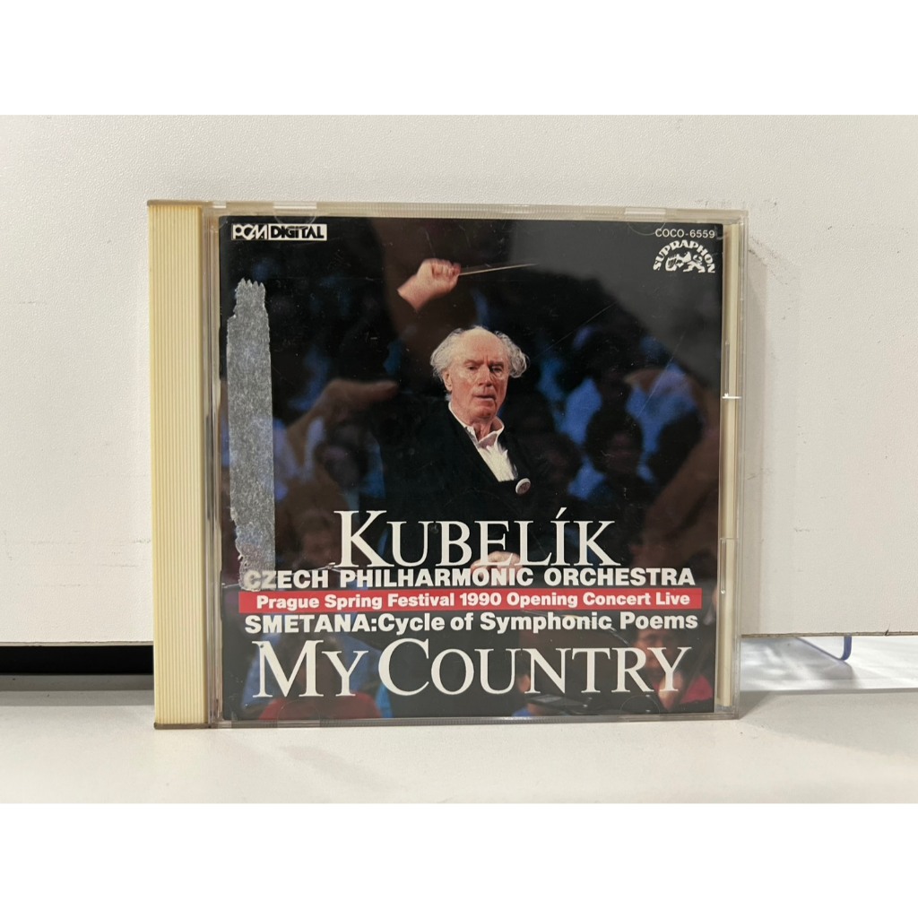 1 CD MUSIC ซีดีเพลงสากล SMETANA:MY COUNTRY  KUBELIK-CZECH PO (A17G102)