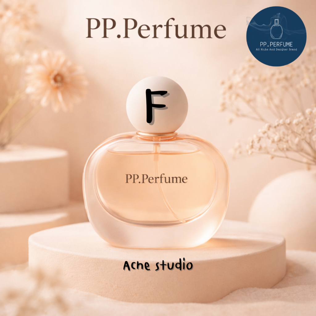 น้ำหอมชายและหญิง PP.Perfume F1