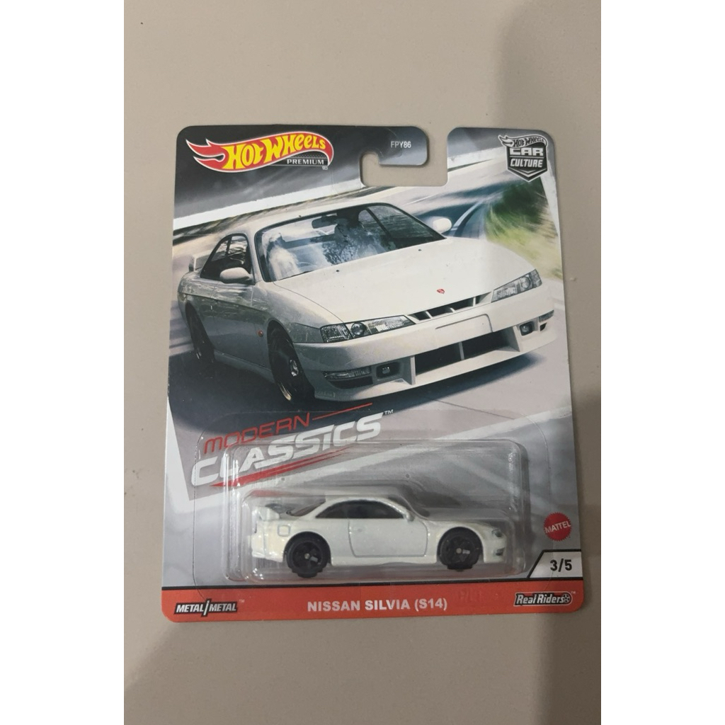 Hot Wheels Premium Nissan Silvia (S14)