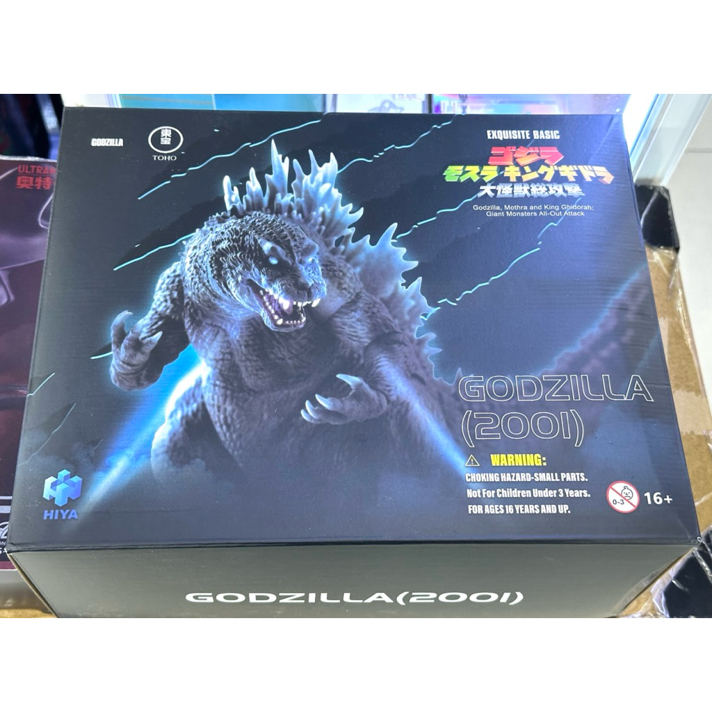 Hiya Toys (EBG0287) Exquisite Basic Series : Godzilla 2001 - GMK Godzilla