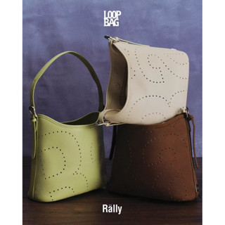 ใช้โค้ดลด 20-30%‼️ Rally Loop Bag 🤎🤍💚 ของแท้จาก Lazada