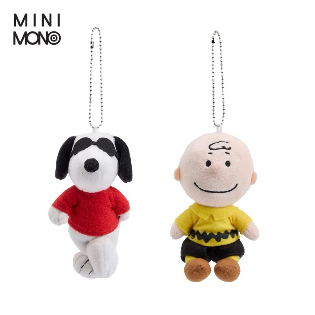 MINI MONO พวงกุญแจ Snoopy with Glasses สีขาว, Charlie (พร้อมส่งในไทย 🇹🇭)