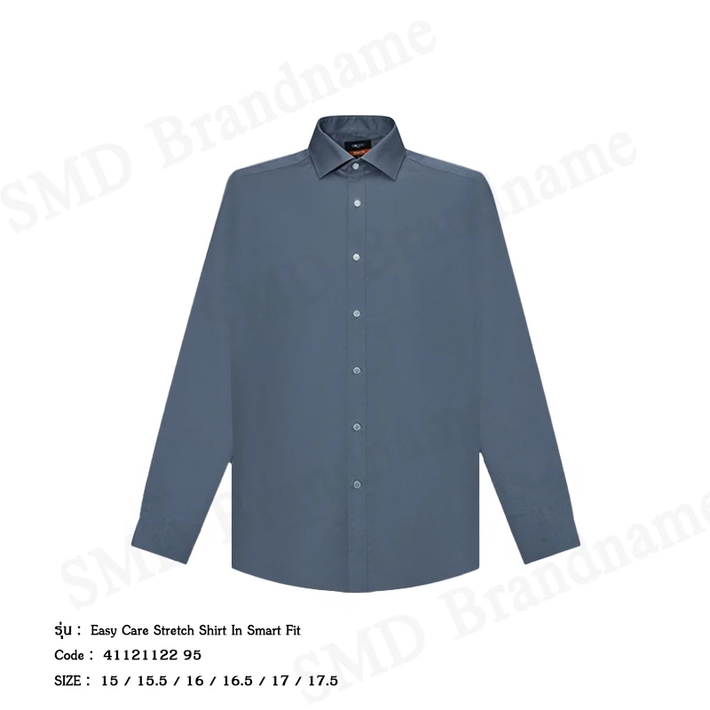 G2000 เสื้อเชิ้ตแขนยาวผู้ชาย รุ่น Easy Care Stretch Shirt In Smart Fit Code: 4112112295