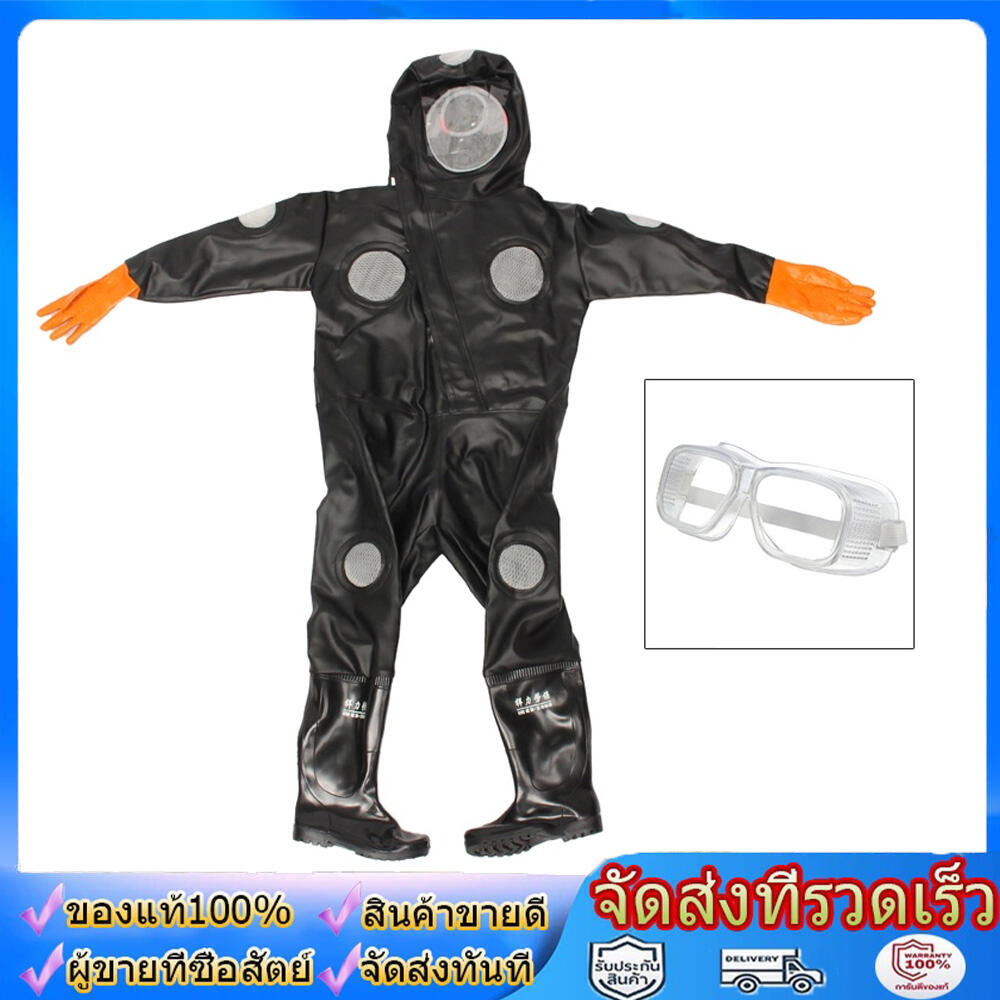 L/XL ชุดตีรังต่อ ชุดตีต่อ ชุดตีผึ้ง ชุดป้องกันตัวต่อ ชุดกันต่อต่อย ชุดกันผึ้งต่อย ชุดกันแมลง ผ้าพีวีซี (PVC) ชุดนิรภัย