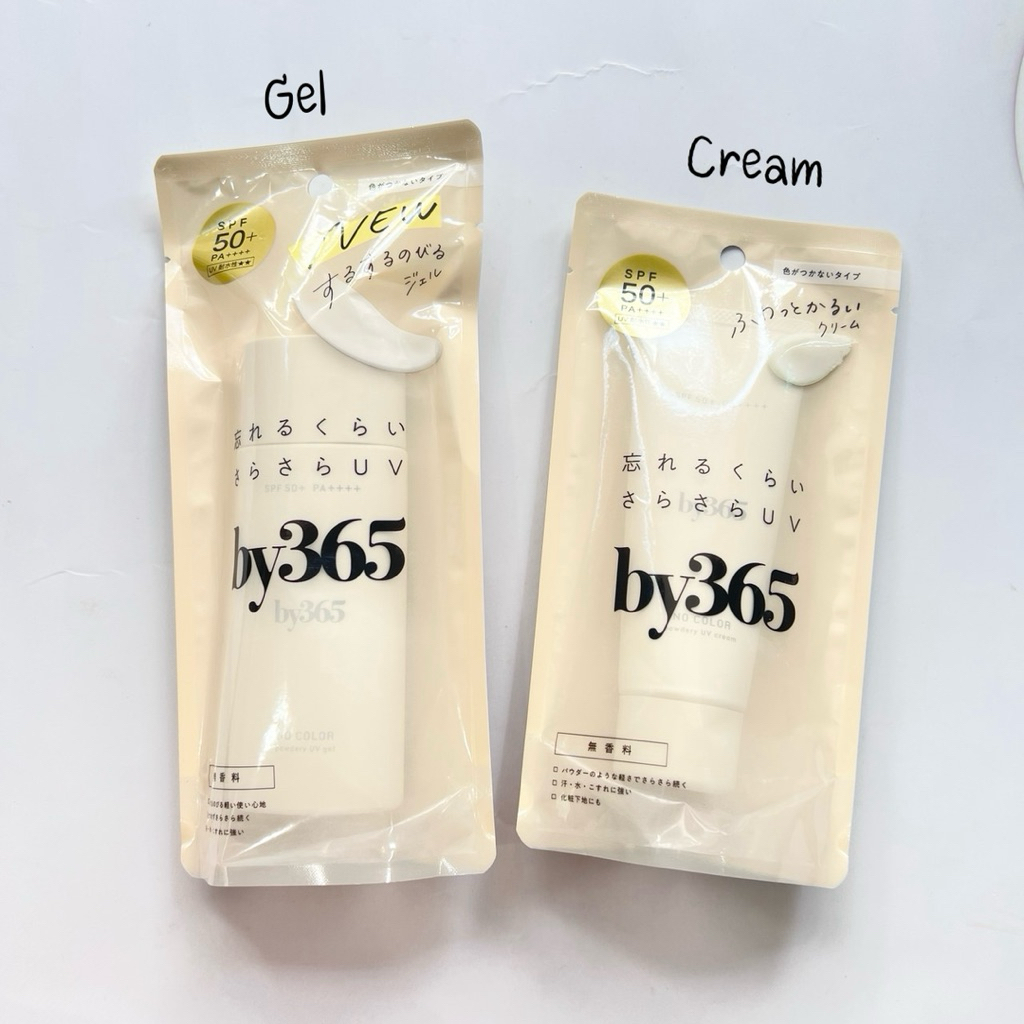 กันแดด by365 powder UV SPF50+ PA++++ ขนาด 60-70g  กันแดดเนื้อแป้ง จากญี่ปุ่น