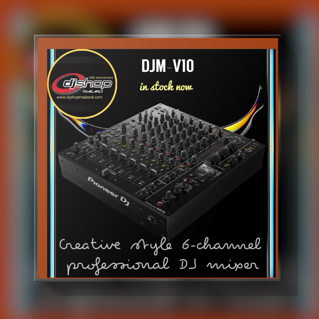 Pioneer Dj/Alpha Theta DJM-V10