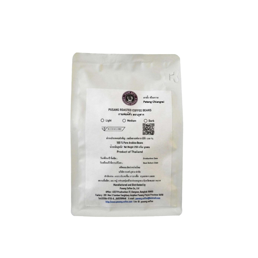 Pusang Coffee (กาแฟ ภูซาง)-เมล็ดกาแฟคั่ว ผาตั้ง จ.เชียงราย (Patang Coffee) 250 กรัม