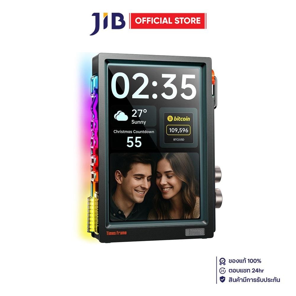 DIGITAL PICTURE FRAME (กรอบรูปดิจิตอล) DIVOOM TIMES FRAME - BLACK
