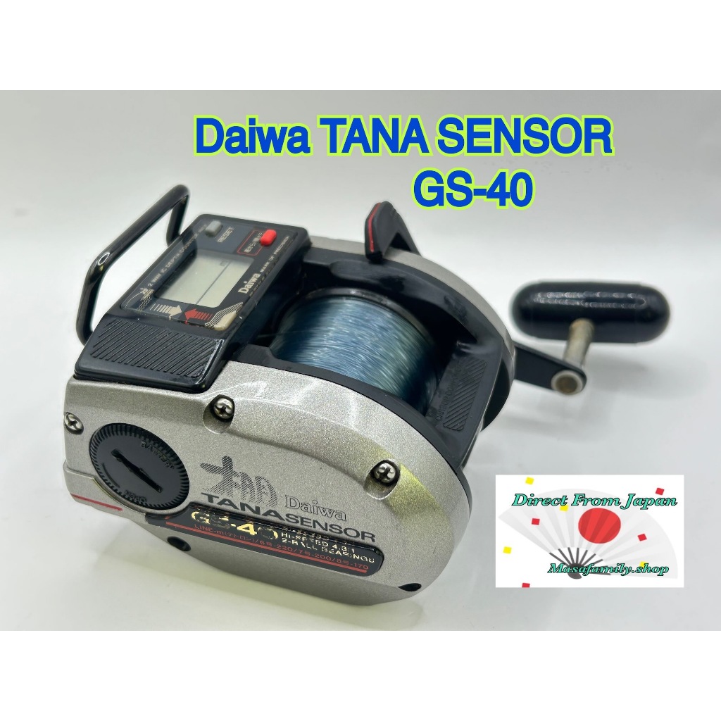 Daiwa TANA SENSOR GS-40 Fishing Reel Hi-Speed 4.3:1 2 Ball Bearing Japanese Brand Used Working