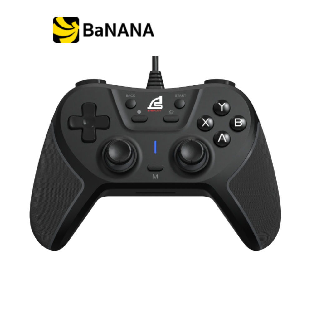 จอยคอนโทรลเลอร์ SIGNO MERROZ GP-651 by Banana IT