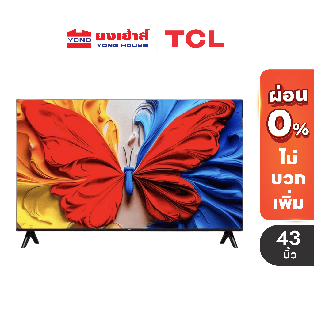 TCL QLED TV ขนาด 43 นิ้ว รุ่น 43S5K จอ QLED ระบบ GOOGLE TV ทีวี