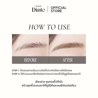 Prelude Dinto : Dante Sharpenable Brow Pencil ดินสอเขียนคิ้ว (0.8 g.)[Official Store]