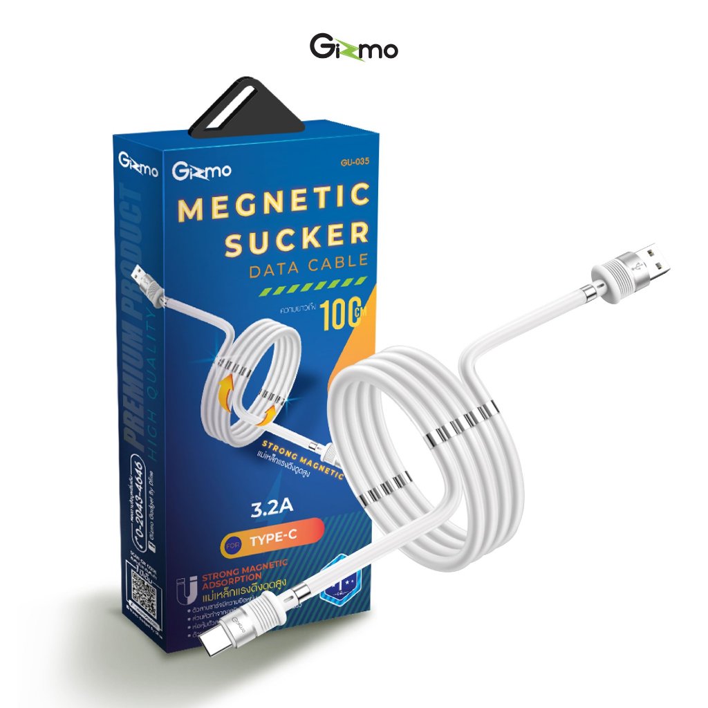 Gizmo สายชาร์จแอนดรอยด์ Type-c สายชาร์จแม่เหล็ก มีแม่เหล็กดูดเพื่อเก็บสาย GU-035 (จำนวนจำกัด)